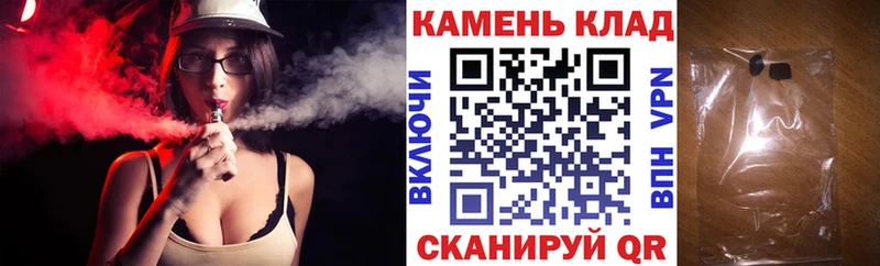 Где купить Вичуга МАРИХУАНА A PVP Гашиш