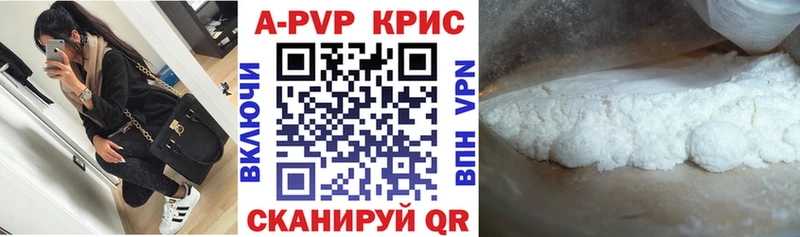 нарко площадка официальный сайт Вичуга A PVP VHQ hydra ONION