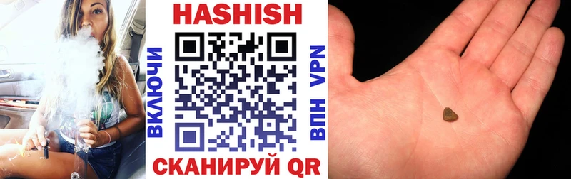omg зеркало  Вичуга  ГАШ убойный  наркошоп 