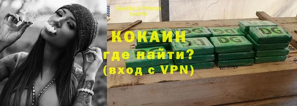 круглые Бронницы