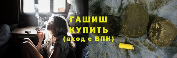 круглые Бронницы