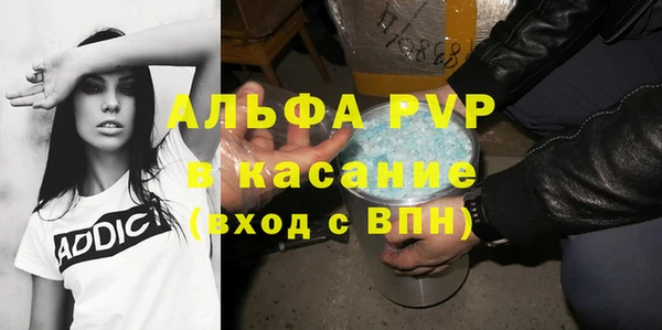 круглые Бронницы