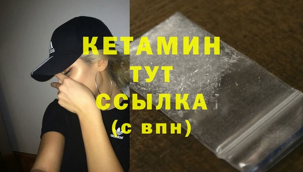 круглые Бронницы