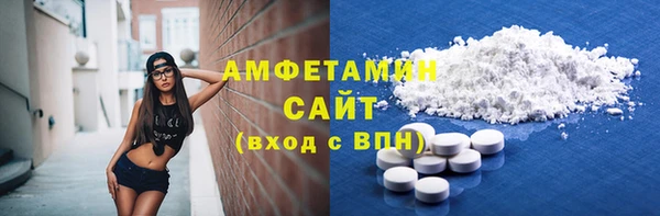 каннабис Бородино