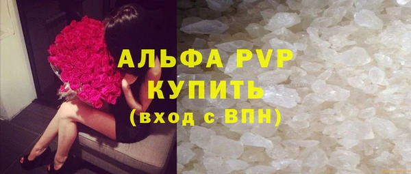 круглые Бронницы