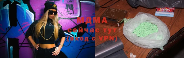 круглые Бронницы