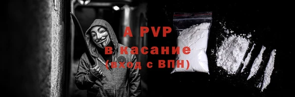 каннабис Бородино