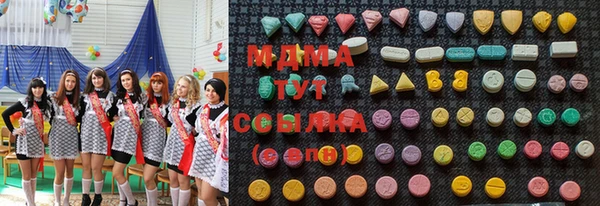 круглые Бронницы