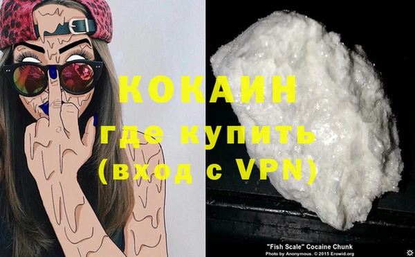 стаф Бугульма