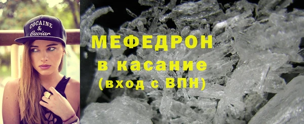 каннабис Бородино