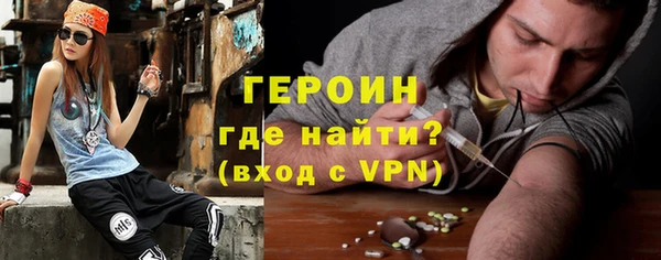 круглые Бронницы