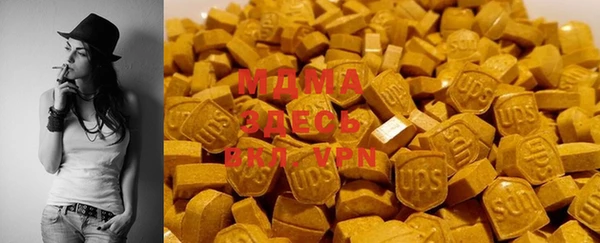 круглые Бронницы