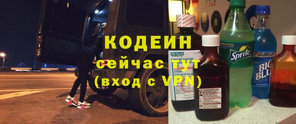 каннабис Бородино
