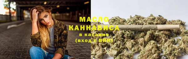круглые Бронницы