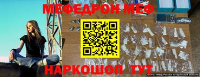 ALPHA PVP Боровичи
