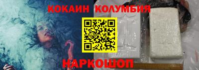 ALPHA PVP Боровичи
