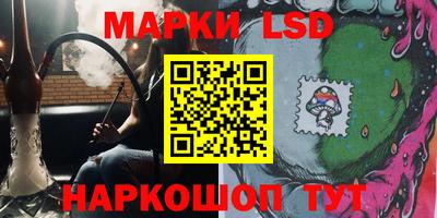 ALPHA PVP Боровичи