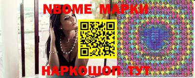 прущий лед Братск