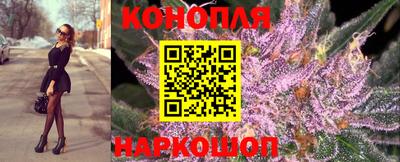 MESCALINE Брянск