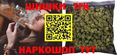 ALPHA PVP Боровичи