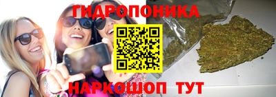 прущий лед Братск
