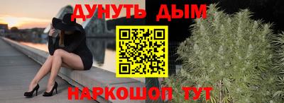прущий лед Братск