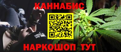ALPHA PVP Боровичи