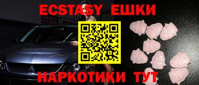 прущий лед Братск