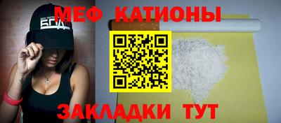 ALPHA PVP Боровичи